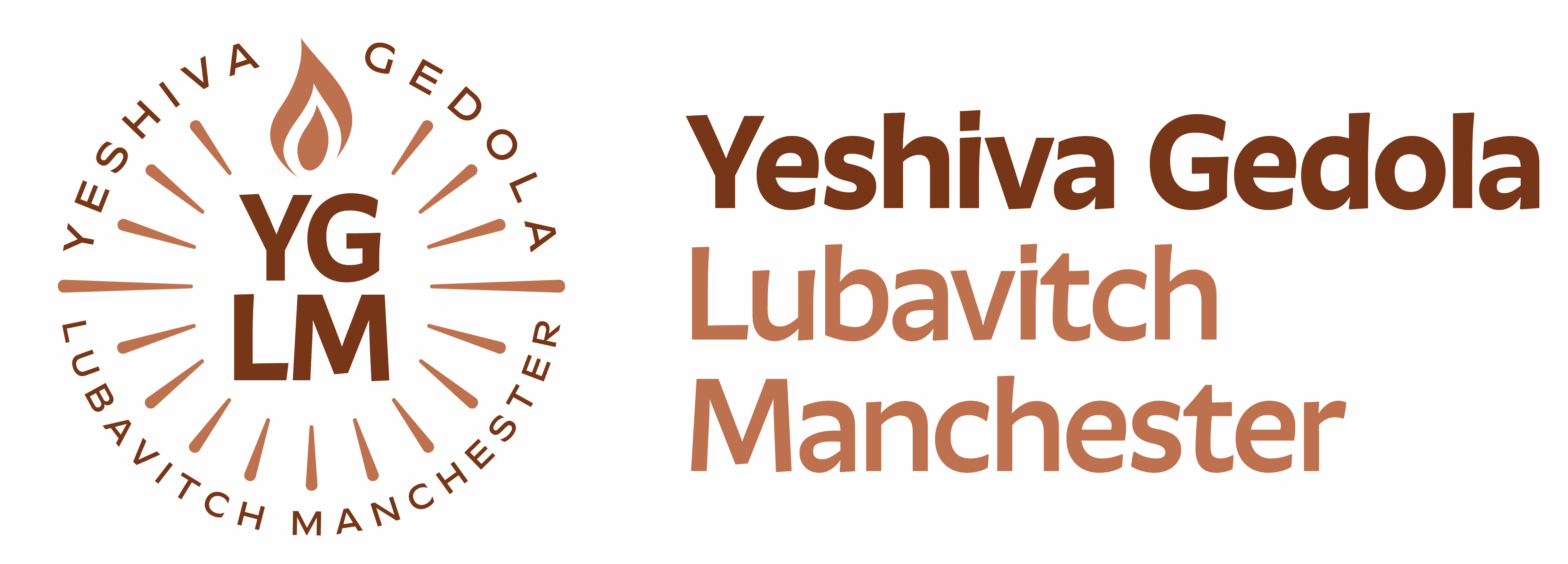Yeshiva Gedola Lubavitch Manchester